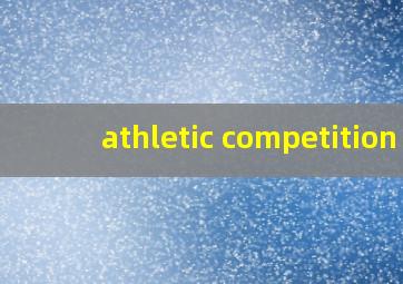 athletic competition